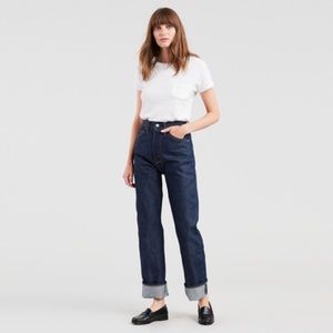 Levi’s Vintage 1950’s 701 Jeans